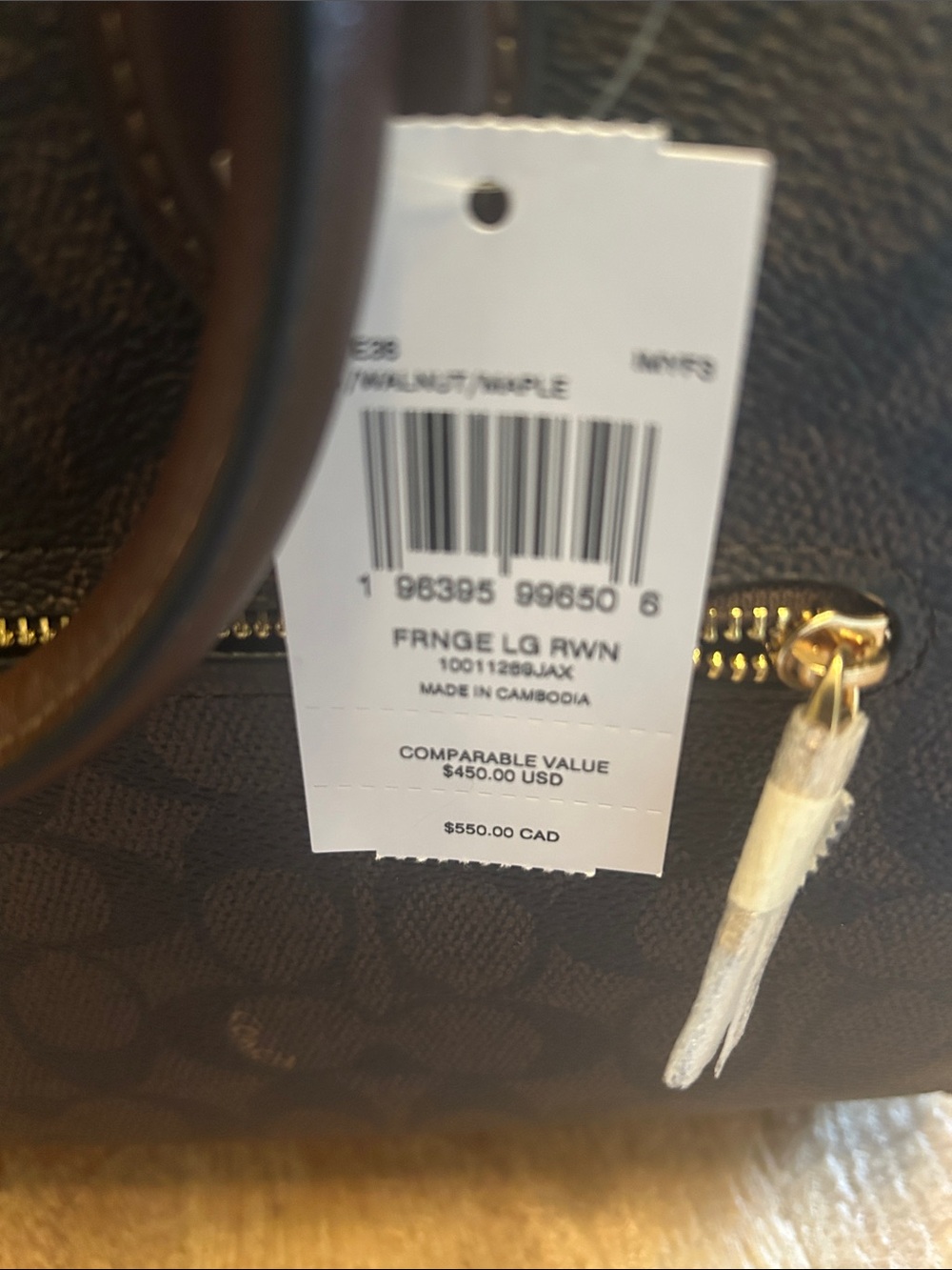 Coach large braided bag - Picture 4 of 6